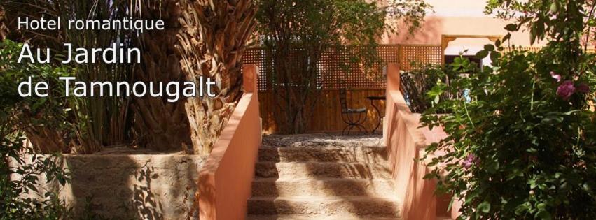 Maison D'Hotes Jardin Tamnougalt 외부 사진